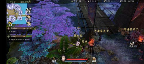 下一站江湖阿木图片