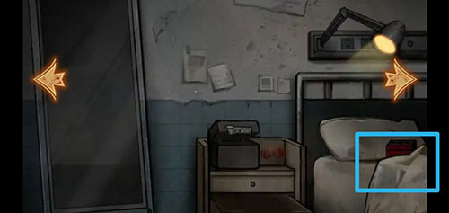 十三号病院第一章图片3