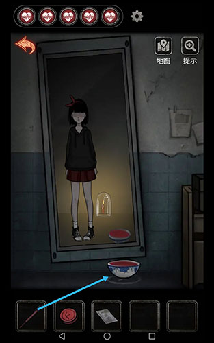 十三号病院第一章图片4