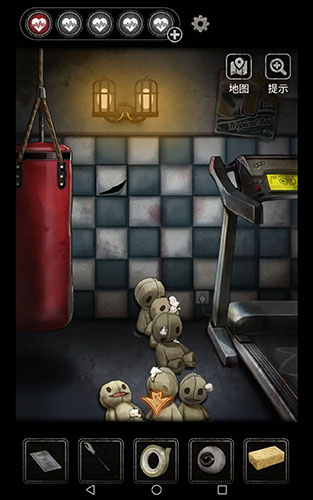 十三号病院第四章图片2