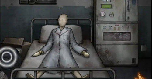 十三号病院第五章图片3