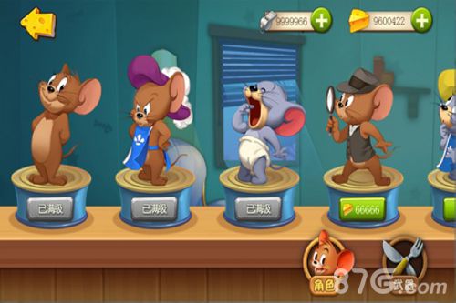 猫和老鼠官方手游无限体力怎么刷