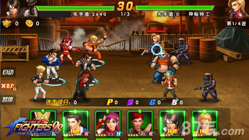 拳皇98终极之战ol游戏截图