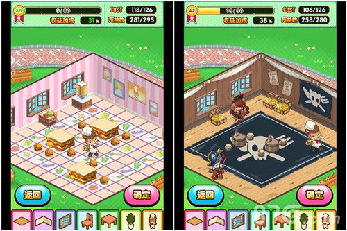 小熊料理餐厅布置截图3