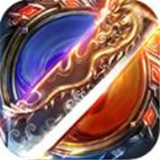 决战玛法之沙城