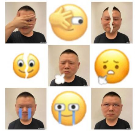 微博上线微信同款裂开的表情图片