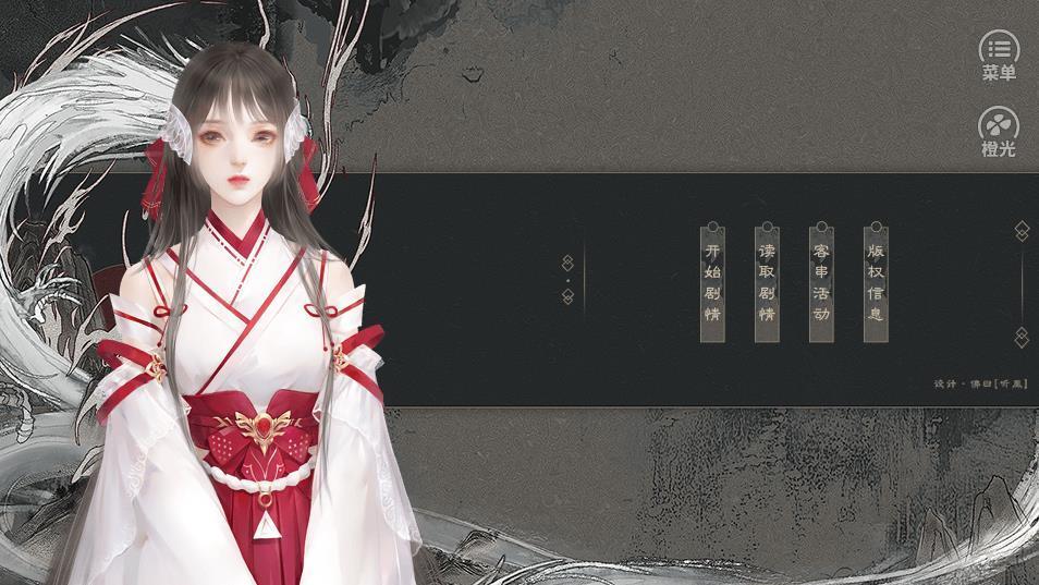 戏精她绝不轻易狗带