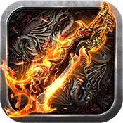 化魔无限刀传奇