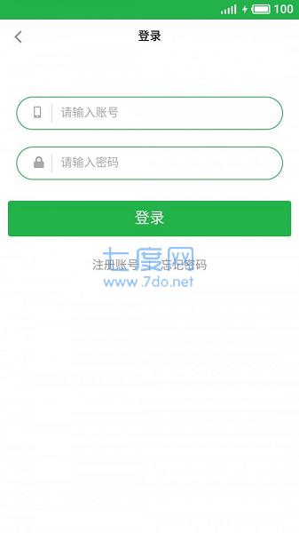 鈥嬁闪榈郊襛pp