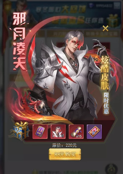 斗罗大陆h5月刃魂环搭配什么好？新武魂月刃魂环搭配推荐攻略[多图]图片2