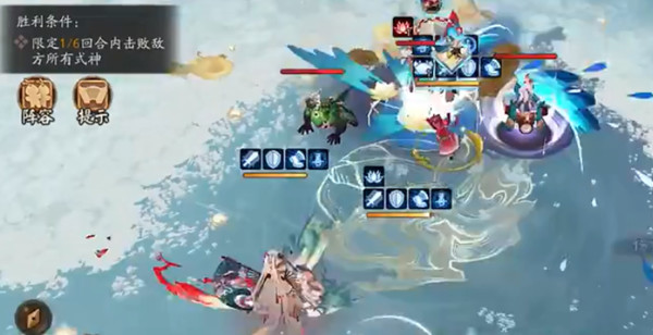 阴阳师莲华绽怎么过？莲华绽残局得胜第五天通关攻略[多图]图片2