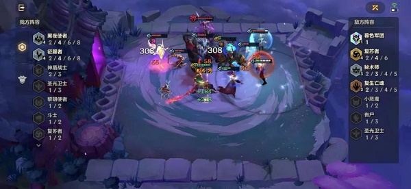 金铲铲之战冰霜魔女第三关怎么过-冰霜魔女第三关过关攻略 金铲铲之战冰霜魔女第三关怎么过-冰霜魔女第三关过关攻略