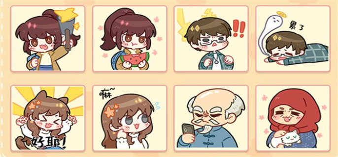 纸嫁衣微信表情包怎么获得1.png 纸嫁衣微信表情包怎么获得1.png