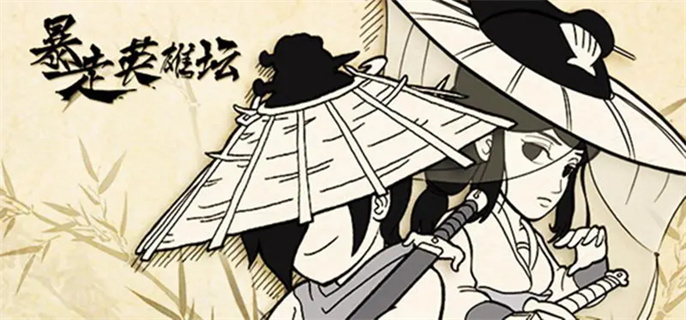 暴走英雄坛五周年任务怎么触发.jpg 暴走英雄坛五周年任务怎么触发.jpg