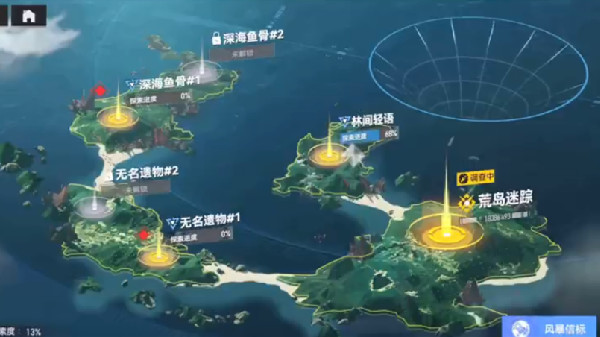 深空之眼林间轻语怎么过？林间轻语关卡完美通关图文攻略[多图]图片1