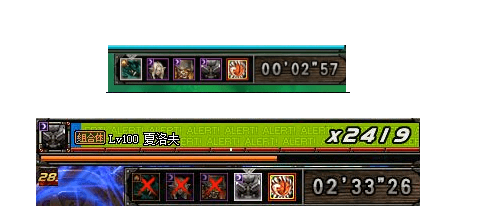 地下城与勇士帝国竞技场奖励一览