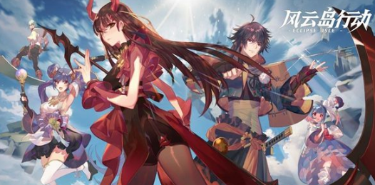 风云岛行动生肉怎么获得-生肉获得方法