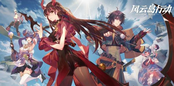 风云岛行动箭有哪些-箭矢品种大全 风云岛行动箭有哪些-箭矢品种大全