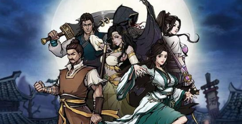 烟雨江湖邪兵夜宴荀况在哪