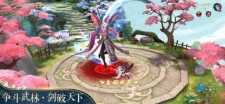 塔象互娱封神世界