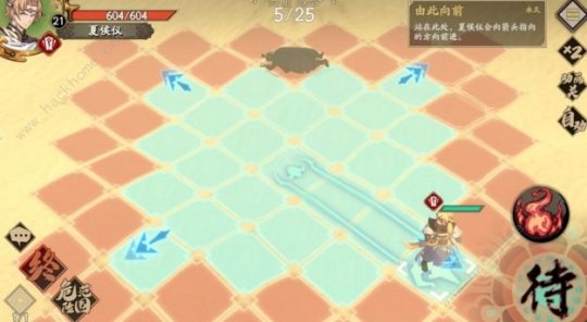 天地劫幽城再临新手攻略大全 萌新入门指南[多图]图片2