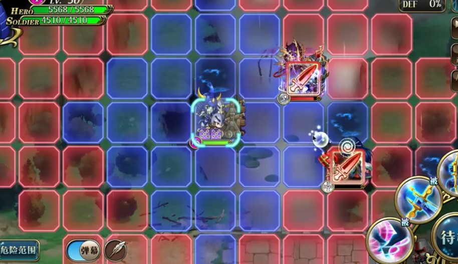 梦幻模拟战脆弱的同盟攻略大全 脆弱的同盟通关攻略汇总[多图]图片3