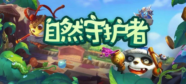 不思议迷宫太阳战士任务怎么完成？低语之森种植太阳花任务完成方法[多图]图片1