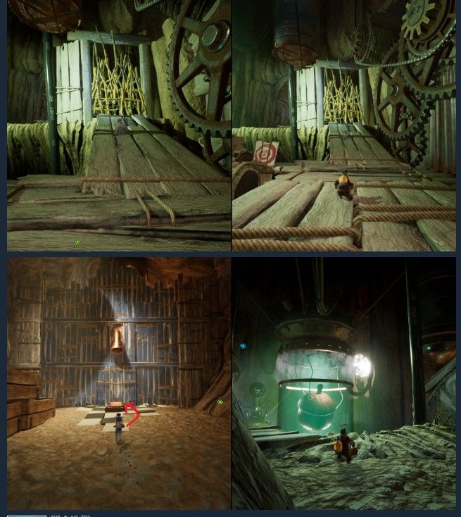 双人成行通关攻略大全，全章节剧情通关流程图文汇总[多图]图片2