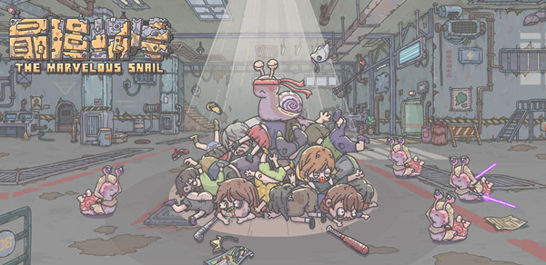 最强蜗牛三途川事件怎么解锁？3550F三途川地缝事件攻略[多图]图片1