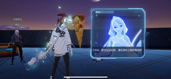 龙族幻想喵遇奇缘异闻任务攻略，金色异闻喵遇奇缘任务完成方法[多图]图片2