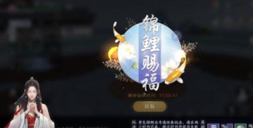 天涯明月刀手游锦鲤水边三拜怎么过？锦鲤水边三拜通关攻略[多图]图片1