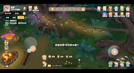 摩尔庄园冒险之星怎么恢复？冒险之星恢复方法图文一览[多图]图片1