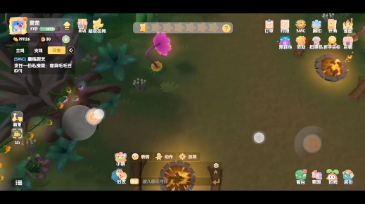 摩尔庄园冒险之星怎么恢复？冒险之星恢复方法图文一览[多图]图片2