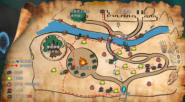 摩尔庄园勇闯黑森林任务怎么做？勇闯黑森林任务完成步骤攻略[多图]图片2