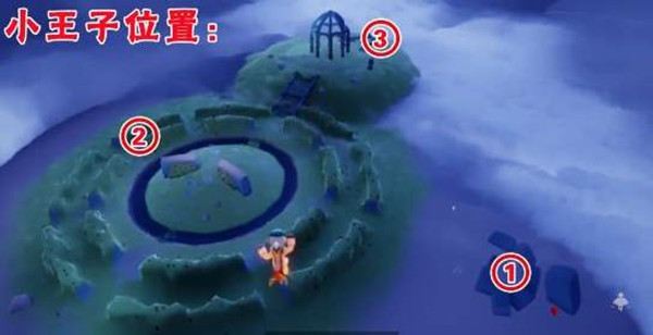 光遇小王子季玫瑰的朋友在哪？小王子季玫瑰的朋友任务攻略大全[多图]图片2