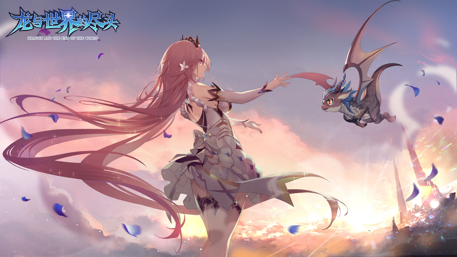 龙与世界的尽头玩法攻略大全，新手少走弯路必看攻略[多图]图片1