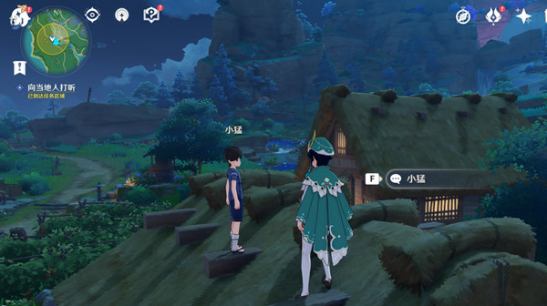 原神绀田事话任务攻略大全 绀田村绀田事话任务流程详解攻略[多图]图片2