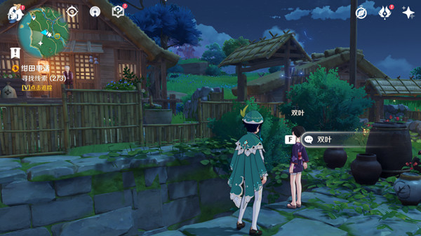 原神绀田事话任务攻略大全 绀田村绀田事话任务流程详解攻略[多图]图片3