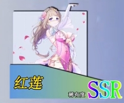 玛娜希斯回响角色强度榜5