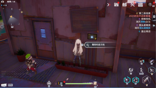 《幻塔》鬣狗帮海上基地任务完成指南 幻塔鬣狗帮海上基地怎么玩1