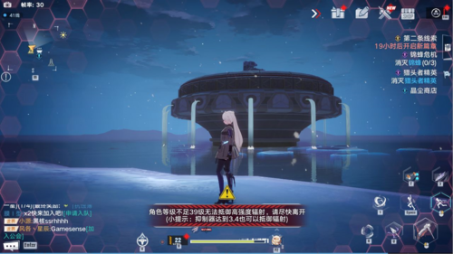 《幻塔》鬣狗帮海上基地任务完成指南 幻塔鬣狗帮海上基地怎么玩6