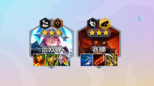 《金铲铲之战》护卫赛娜阵容玩法攻略 金铲铲之战护卫赛娜2