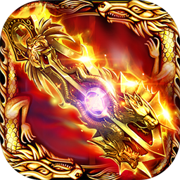 百度问天180传奇