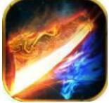 雷霆高爆版传奇