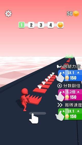 搬砖我最强破解版