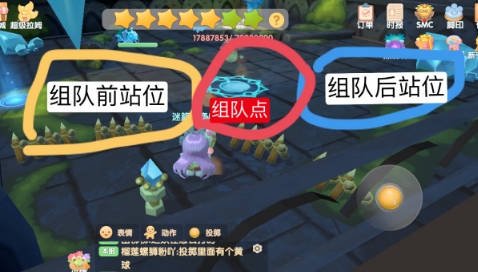 摩尔庄园手游精灵怎么召唤2