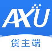 安迅物流货主端