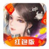 九州剑来红包版