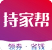 持家帮