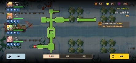 坎公骑冠剑8-6噩梦怎么过1